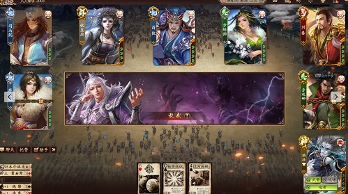 三国杀OL互通版5.25-5.31田畴占星秘籍，武将阵容大揭秘！