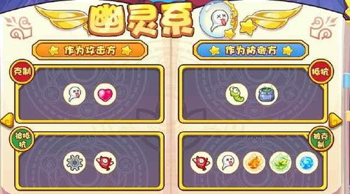 《热门排行！盘点纵轴游戏大全人气王》