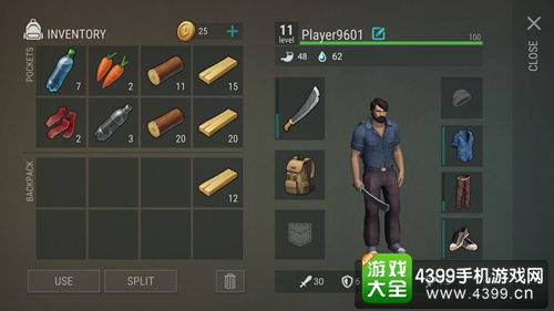 《生存战争赛季资源攻略：重置后如何高效留存》