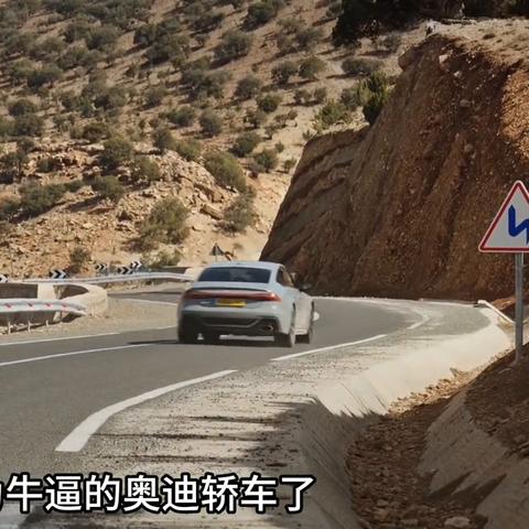 迈凯伦赛车:揭秘王牌竞速的极致强度 迈凯伦赛车:揭秘王牌竞速的极致强度