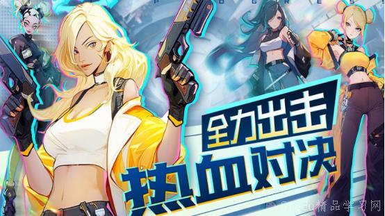 最新格斗游戏盘点:盘点热门格斗游戏,哪款是你的菜? 最新格斗游戏盘点:盘点热门格斗游戏,哪款是你的菜?