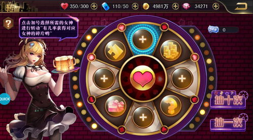 女神危机萌新必看!零氪也能轻松通关攻略 女神危机萌新必看!零氪也能轻松通关攻略