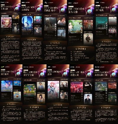 策略角色扮演游戏盘点:十大热门佳作推荐 策略角色扮演游戏盘点:十大热门佳作推荐