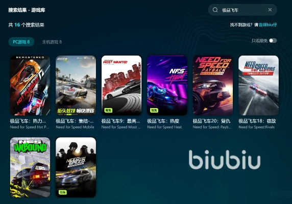 《十大热门竞速游戏盘点:必玩神作推荐》 《十大热门竞速游戏盘点:必玩神作推荐》