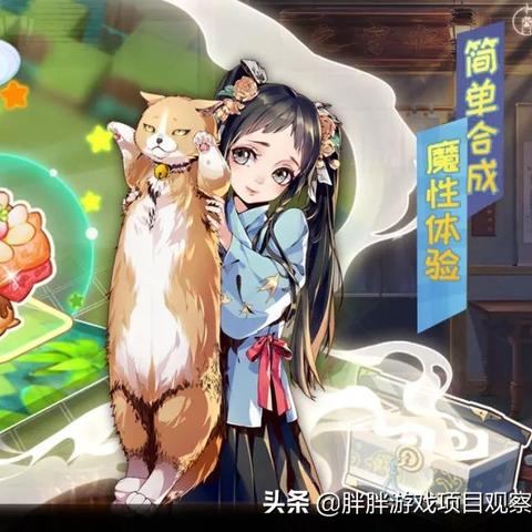 半盏古董店探秘攻略:深度玩法揭秘 半盏古董店探秘攻略:深度玩法揭秘