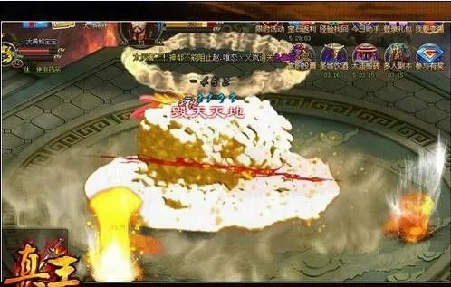 洪荒三百勇士撞地攻略：高效玩法揭秘！