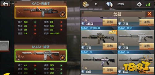 蚁族崛起占星水晶评测：性价比高，值得入手吗？