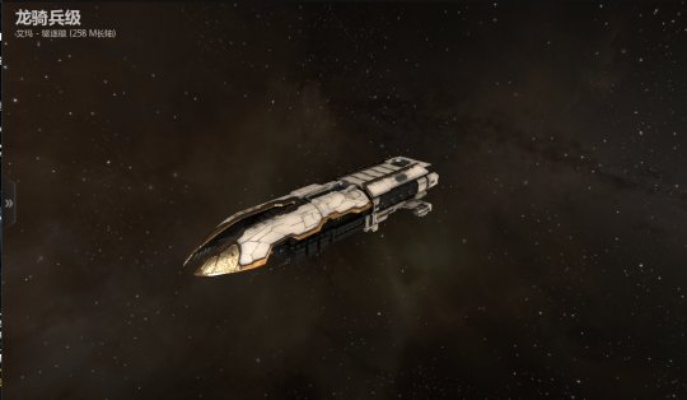 EVE手游渡鸦级训练舰配件选择攻略：打造最强战舰