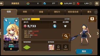 闯关游戏盘点：热门排行榜，畅玩巅峰之作