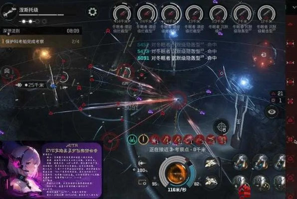 EVE手游小船攻略:高效打法揭秘,轻松取胜! EVE手游小船攻略:高效打法揭秘,轻松取胜!