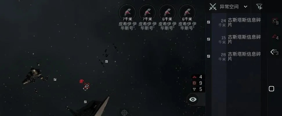 EVE手游无人机装配秘籍:高效舰船无人机配置攻略 EVE手游无人机装配秘籍:高效舰船无人机配置攻略