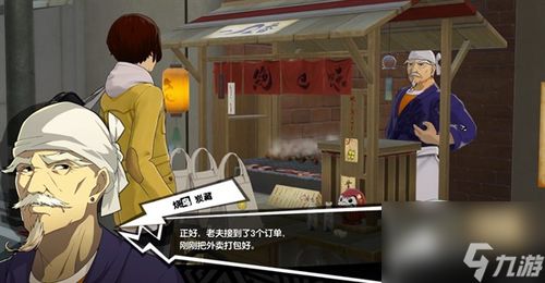 《夜幕魅影》实用攻略：女神玩家必备技巧揭秘