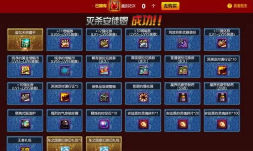 《轻松解锁！王牌竞速礼品券获取攻略》