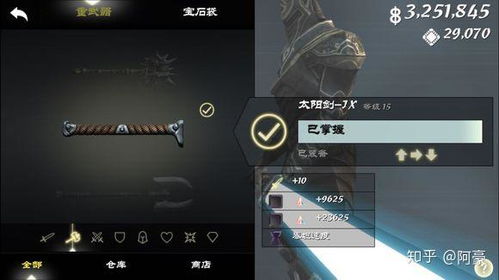 畅游无界!盘点最热高自由度游戏,解锁无限乐趣 畅游无界!盘点最热高自由度游戏,解锁无限乐趣