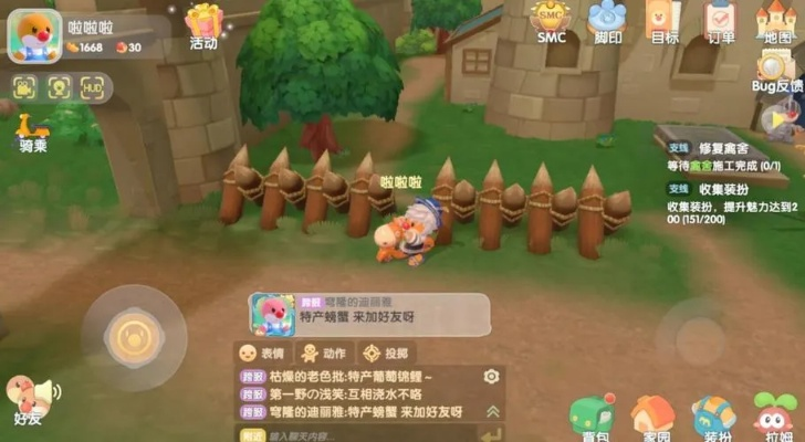 摩尔庄园手游宠物养成秘籍：快速提升攻略全解析