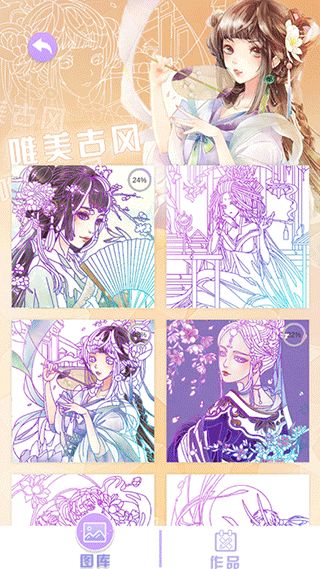 盘点十大治愈系可爱游戏：必玩经典，萌化你的心！