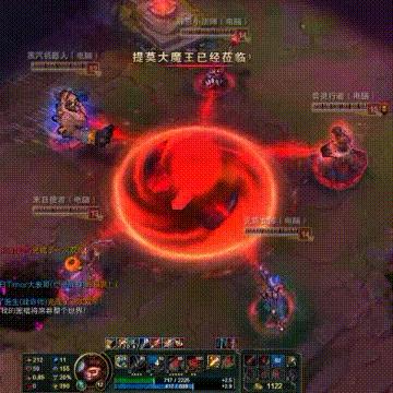 《末日人机再临!8.28与好友集结挑战维迦》 《末日人机再临!8.28与好友集结挑战维迦》