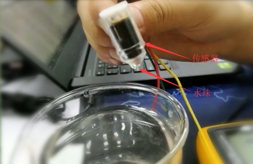 《远光84探头技巧揭秘：高效操作指南》