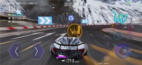 《A照纳米科技速通关！王牌竞速独家攻略》