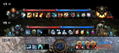 远光84战斗模式深度解析：独家玩法攻略全揭秘