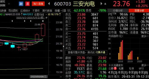 《远光84梅歇尔攻略：高效打法解析》