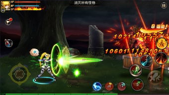 远光84爆爆雷技能揭秘：独家解析！