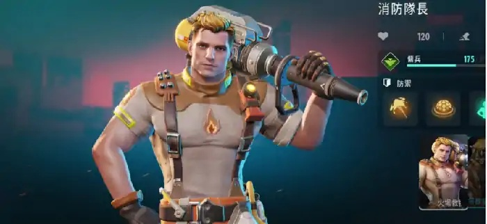 《远光84苏尼尔攻略：深度解析苏尼尔玩法》