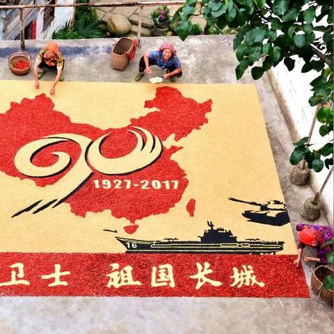 《百将传拼图游戏攻略：轻松上手，拼出英雄传奇》