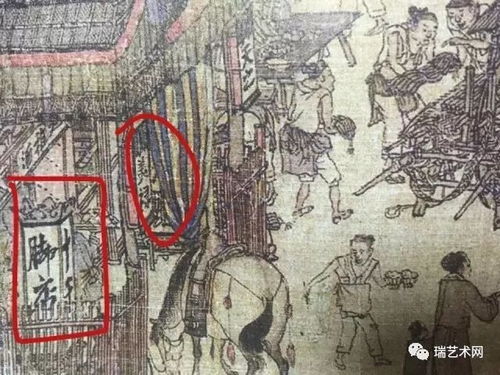 《马麟技能深度解析:百将传马麟强度揭秘》 《马麟技能深度解析:百将传马麟强度揭秘》