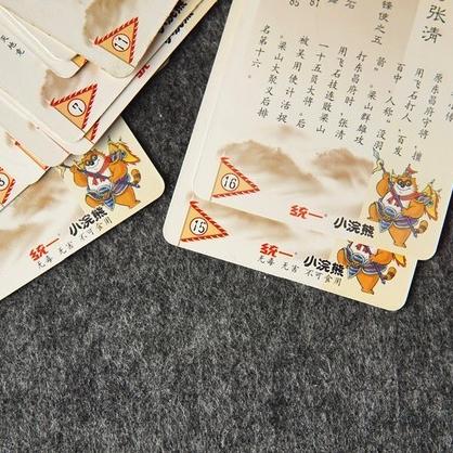 《小浣熊百将传李逵深度解析：优劣势一览》