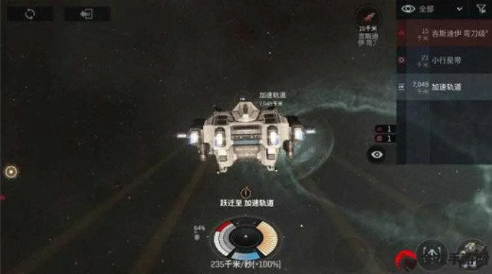 EVE手游电容传输装置盘点：必备神器推荐！