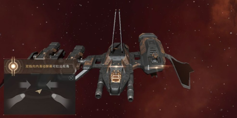 EVE手游电容传输装置盘点：必备神器推荐！