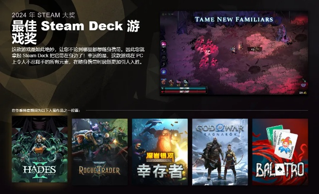 独家盘点:十大热门推箱子游戏,不容错过的经典之作! 独家盘点:十大热门推箱子游戏,不容错过的经典之作!