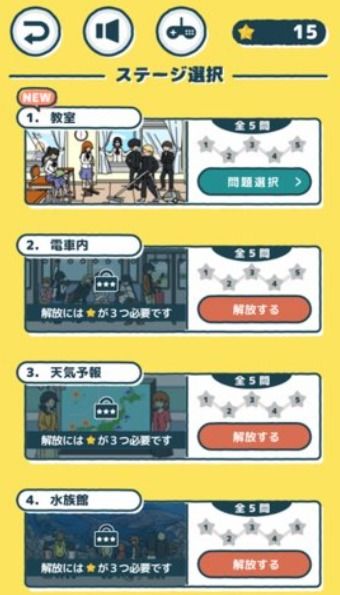 《2024必玩卡通游戏盘点：卡通控必看清单》