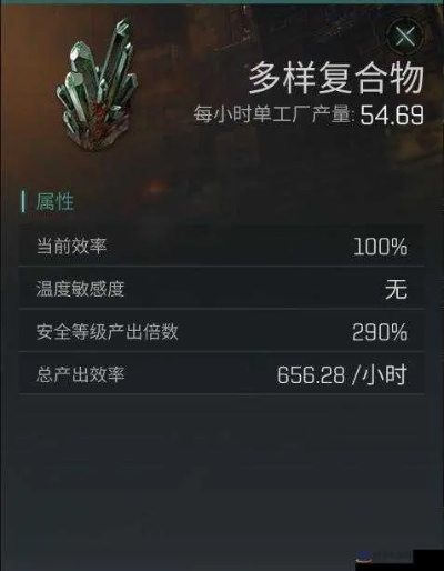 EVE手游跃迁推进器选择攻略:高效升级必备! EVE手游跃迁推进器选择攻略:高效升级必备!