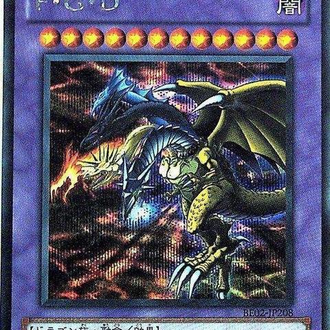 《十大龙游戏盘点:龙族迷必玩佳作推荐》 《十大龙游戏盘点:龙族迷必玩佳作推荐》