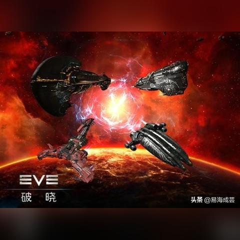 EVE手游无人机攻略:高效操控技巧揭秘 EVE手游无人机攻略:高效操控技巧揭秘