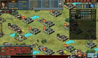 三国城池建设攻略:打造无敌霸业秘籍 三国城池建设攻略:打造无敌霸业秘籍