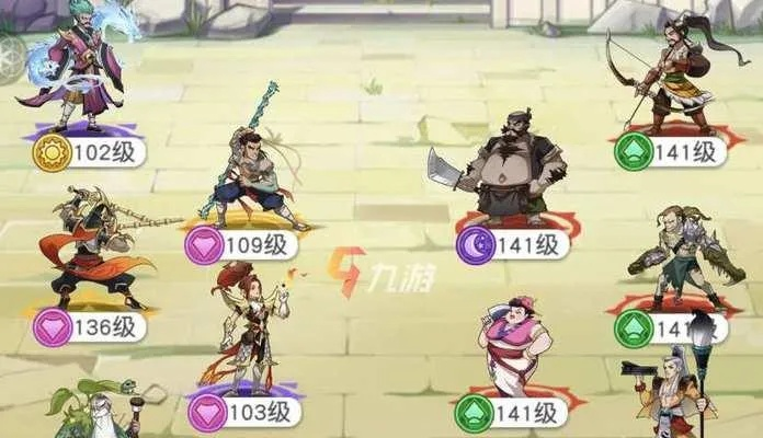 《小浣熊百将传徽章速拿攻略，轻松解锁技巧揭秘》