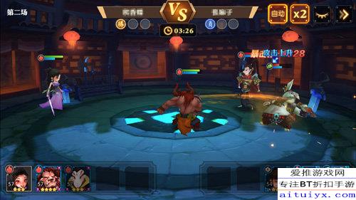 伊瑟马维尔养成攻略：最强阵容搭配揭秘