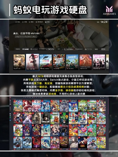 热剧改编游戏盘点:必玩热门剧集游戏推荐! 热剧改编游戏盘点:必玩热门剧集游戏推荐!