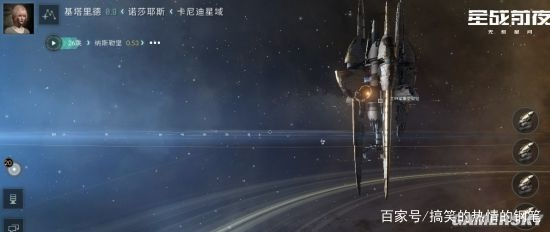 EVE手游新手入门必看!快速上手攻略全解析 EVE手游新手入门必看!快速上手攻略全解析