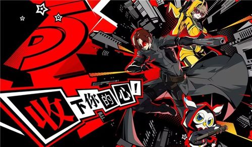 《夜幕魅影》新手必看！预抽卡推荐，女神降临！