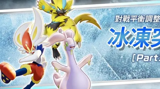 《宝可梦集结:平衡型宝可梦强选攻略,实战力MAX!》 《宝可梦集结:平衡型宝可梦强选攻略,实战力MAX!》