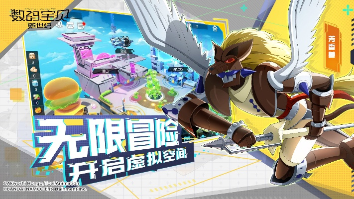 数码宝贝新世纪黑战爆本阵容搭配攻略：最强阵容揭秘