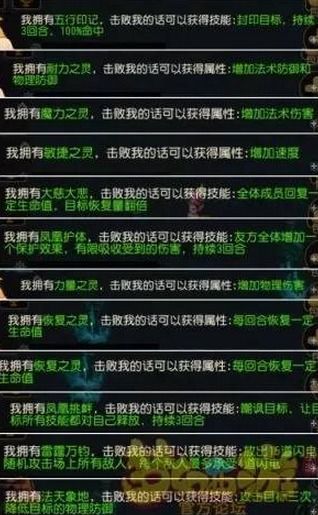 《十大耐玩交通游戏盘点:排行榜前十不容错过》 《十大耐玩交通游戏盘点:排行榜前十不容错过》