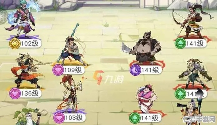 《百将传梁山英雄传攻略:轻松通关技巧揭秘》 《百将传梁山英雄传攻略:轻松通关技巧揭秘》