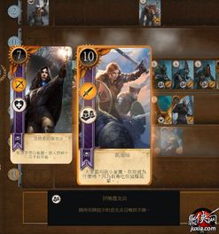 《魔性游戏盘点:热门推荐,哪个最好玩?》 《魔性游戏盘点:热门推荐,哪个最好玩?》