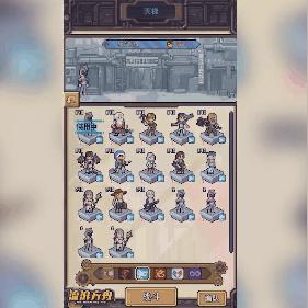 《复苏魔女高级符文石获取攻略：独家秘籍》