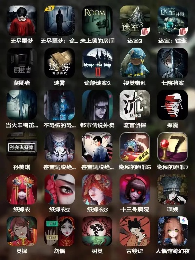 解密游戏盘点:十大热门必玩解密游戏推荐 解密游戏盘点:十大热门必玩解密游戏推荐